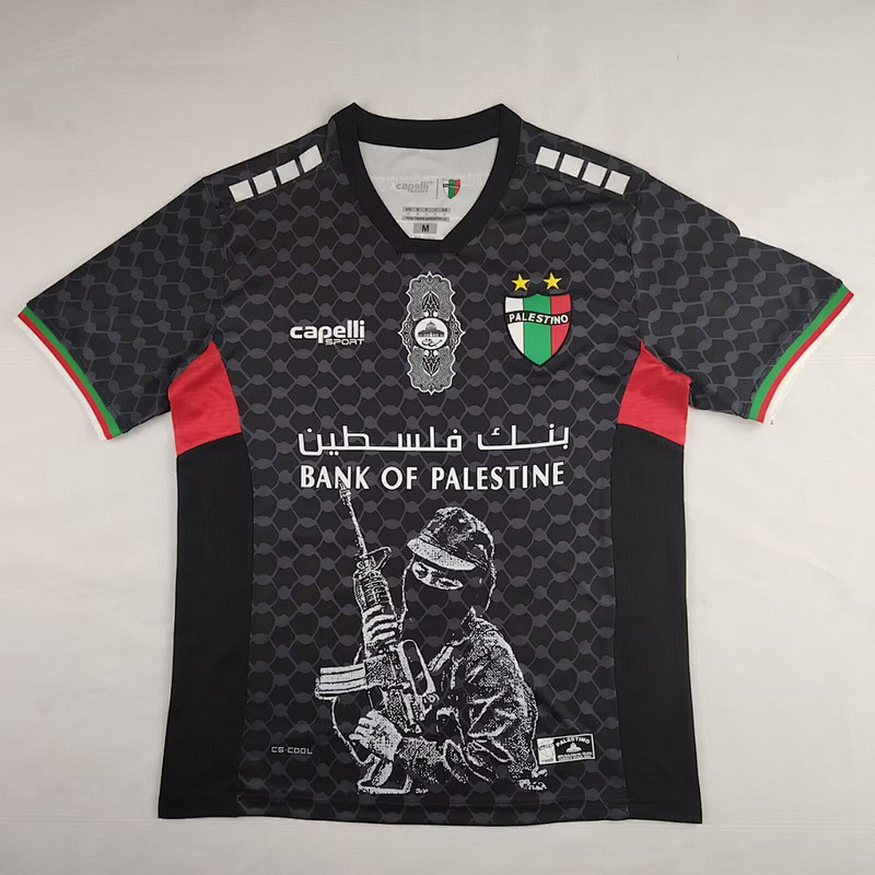 24-25 Palestine Away Jerseys