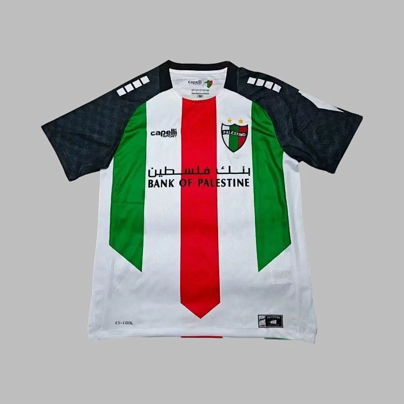 25-26 Palestine Home Jerseys
