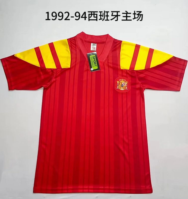 1992-94 Spain Home Retro Jerseys