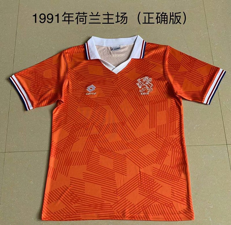 1991 Netherlands Home Retro Jerseys