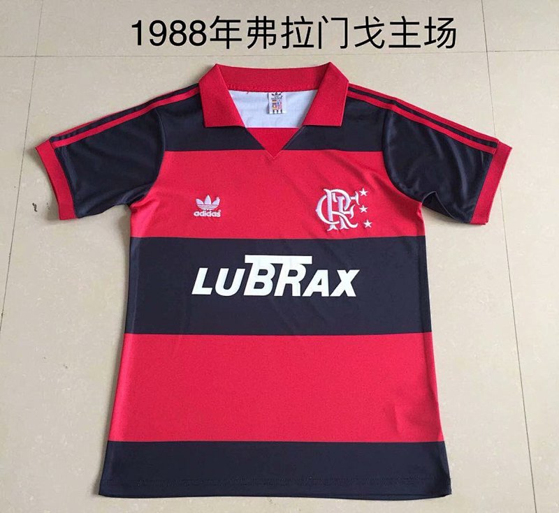 1988 Flamengo Home Retro Jersey