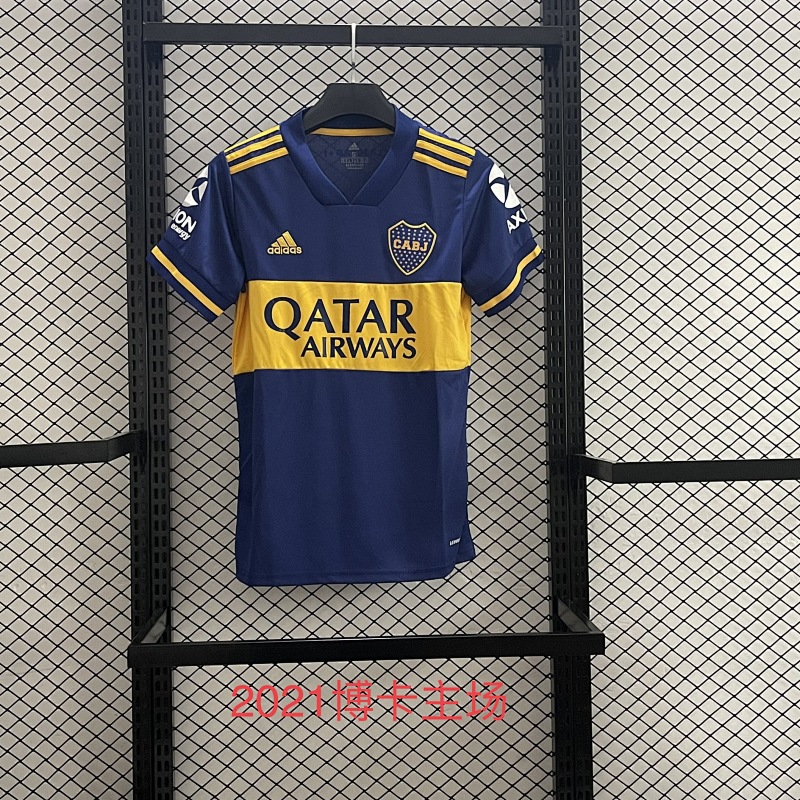 20-21 Boca Home Retro Jerseys