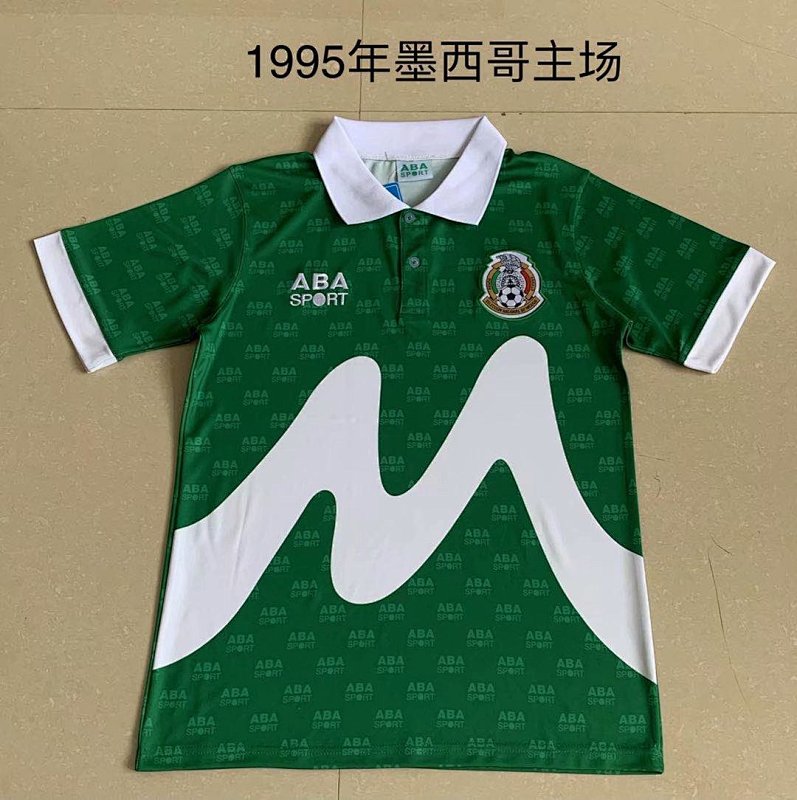 1995 Mexico Home Retro Jerseys