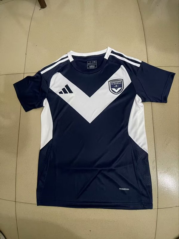 24-25 Bordeaux Away Jerseys