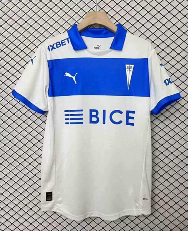 25/26 Catolica University Third Away S-XXL