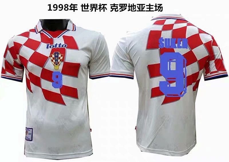 1998 Croatia Home Retro Jerseys