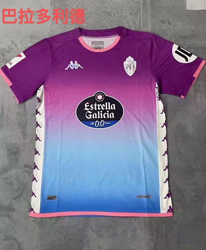 24-25 Real Valladolid Special Jerseys