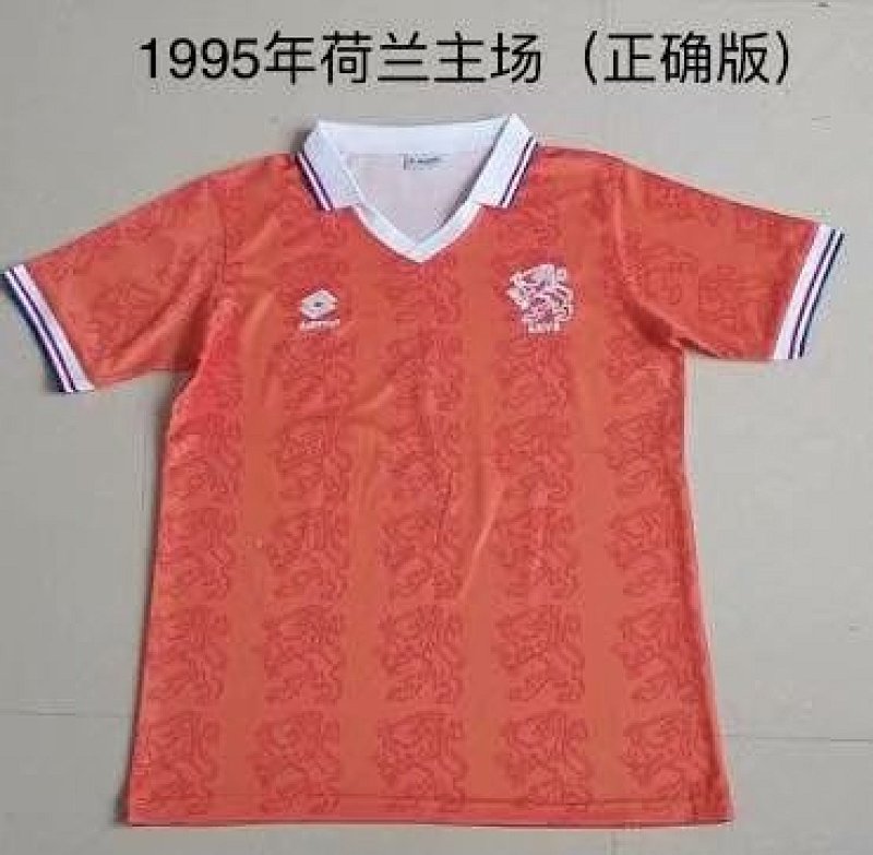 1995 Netherlands Home Retro Jerseys