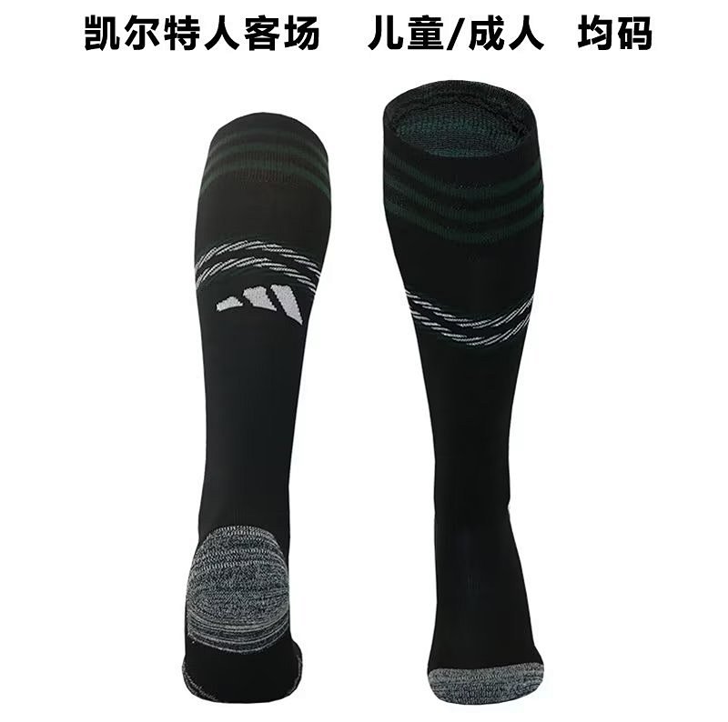 23-24 Celtic Away Adult Kids Socks