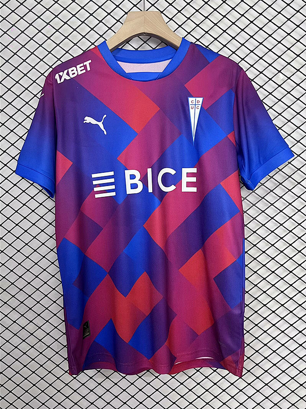 25-26 Deportivo Third Jerseys