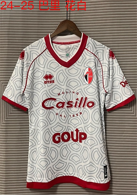 24-25 SSC Bari Special Jerseys