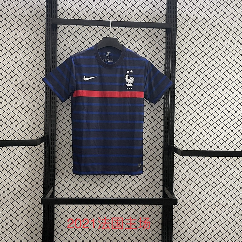 2021 France Home Retro Jerseys