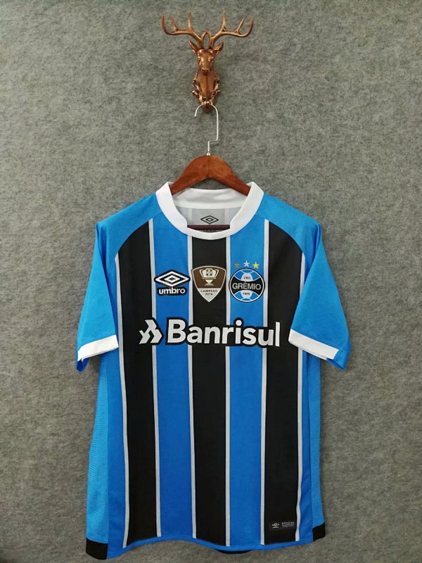 2017 Gremio Retro Jerseys