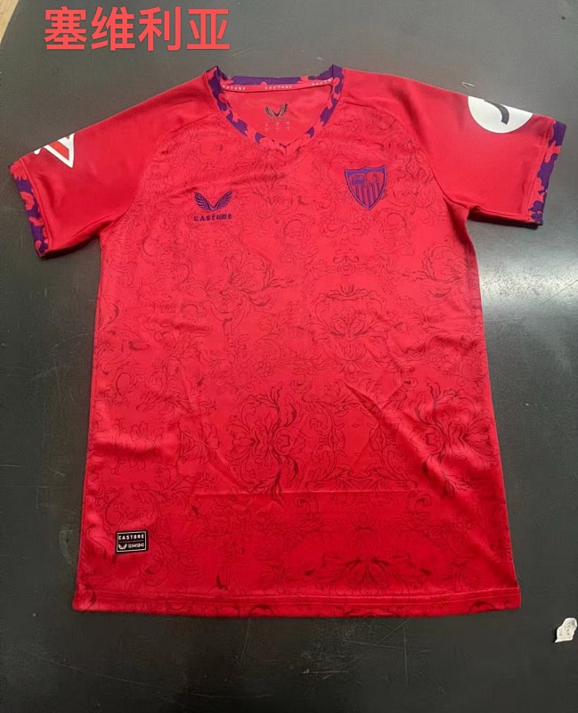 24-25 Sevilla Special Jerseys