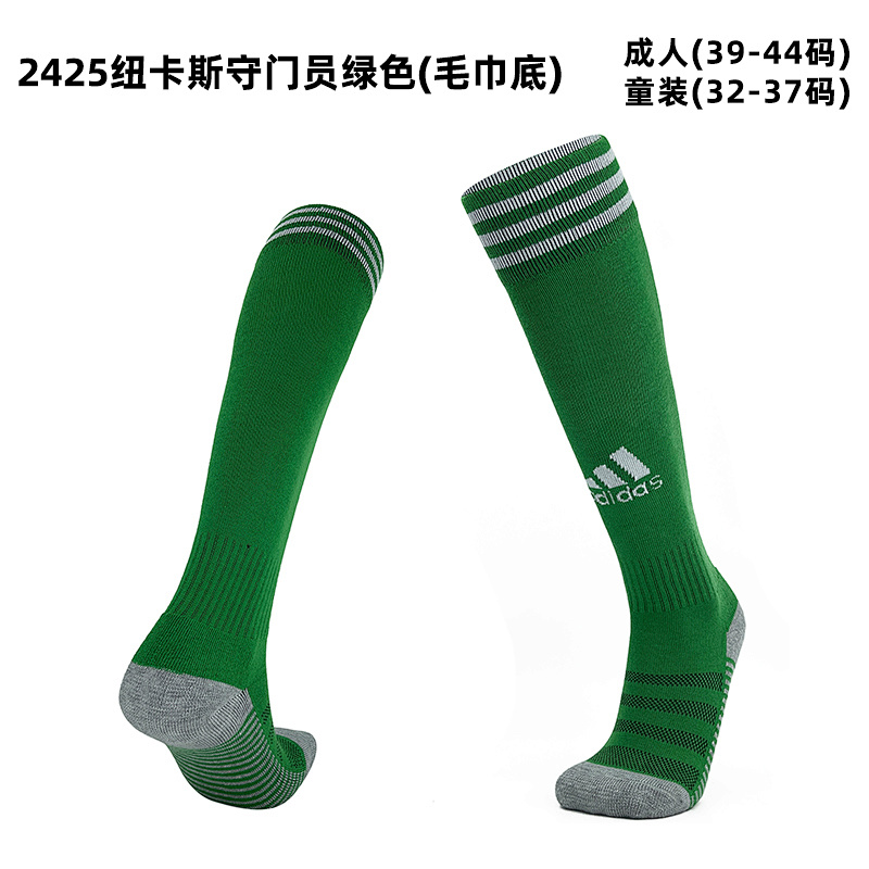 24-25 Newcastle United Goalkeeper Adult/Kids Socks