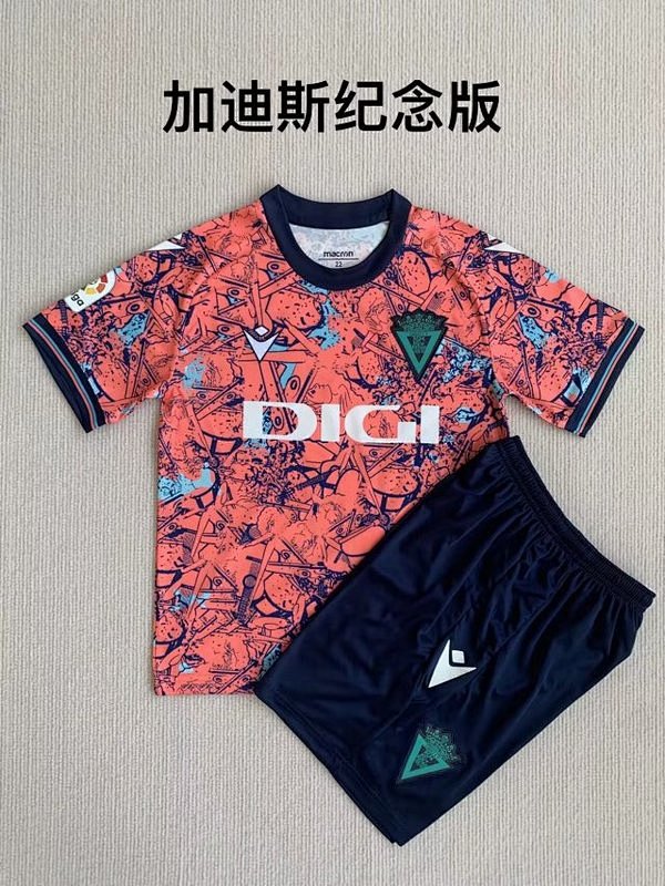 23-24 Cadiz Kids Special Jerseys