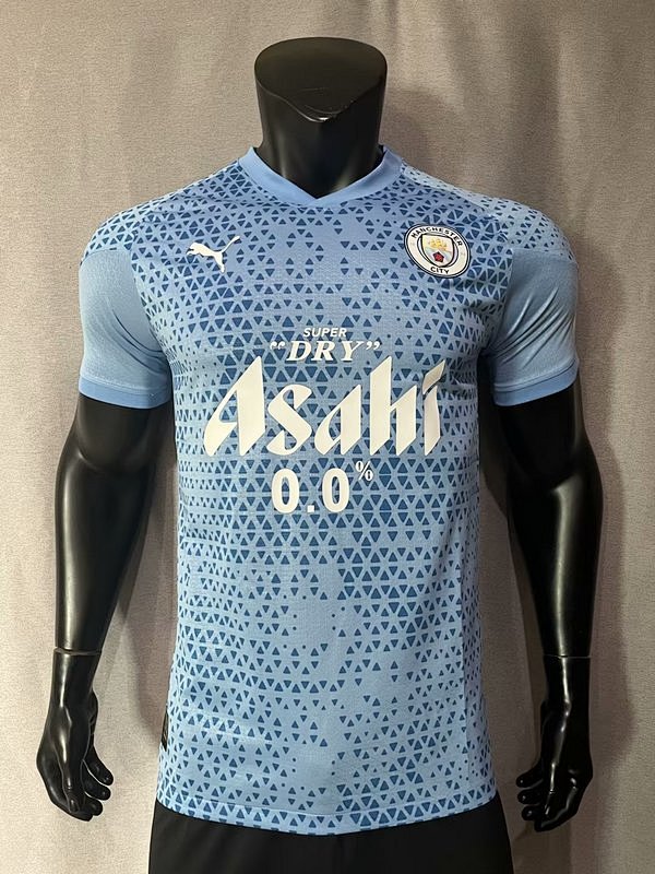 23-24 Manchester City Training Player Version Jerseys