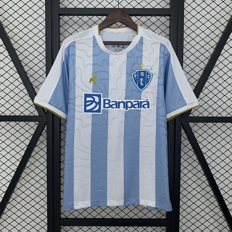 25/26 Paysandu Home S-4XL