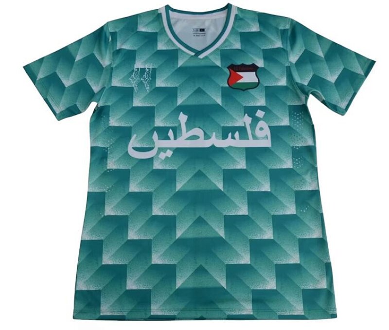 2024 Palestine Special Jerseys
