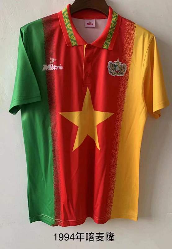 1994 Cameroon Home Retro Jerseys