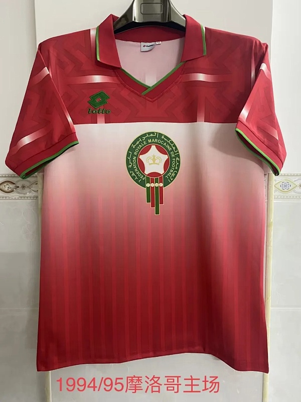 1994-95 Morocco Home Retro Jerseys