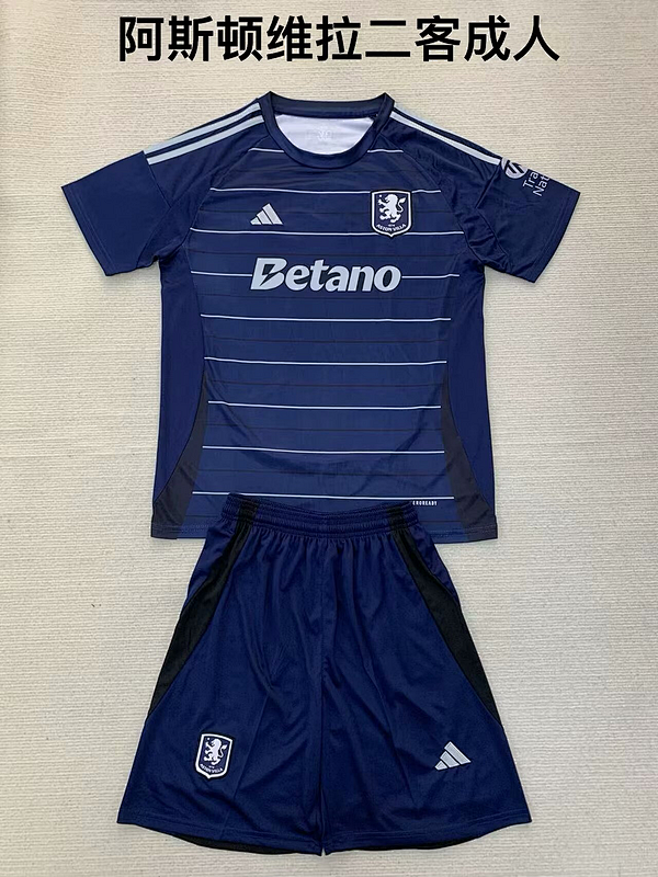 24-25 Aston Villa Third Jerseys