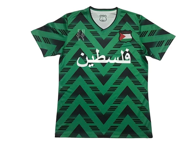 2024 Palestine Special Jerseys