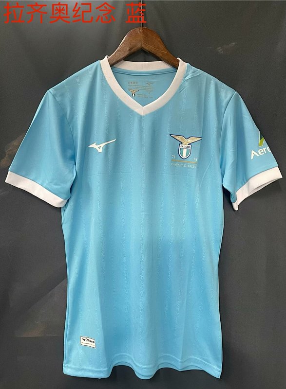 24-25 Lazio Special Jerseys