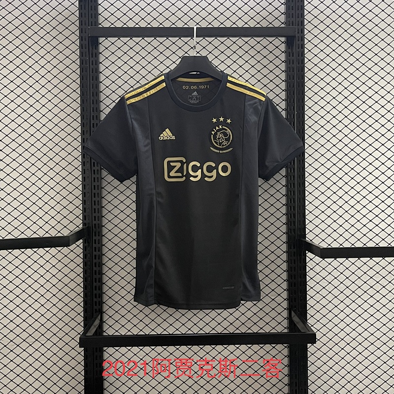 20-21 Ajax Third Retro Jerseys