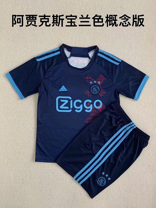 23-24 Ajax Adults And Kids Jerseys
