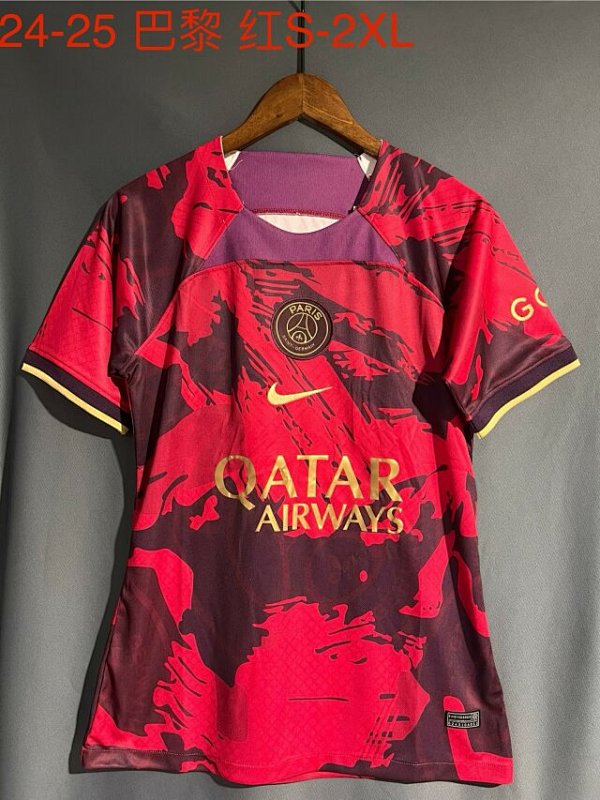 24-25 Paris Special Jerseys