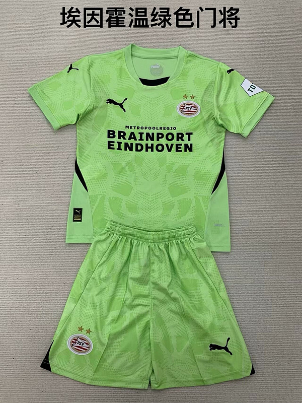 24-25 PSV Goalkeeper Adults And Kids Jerseys