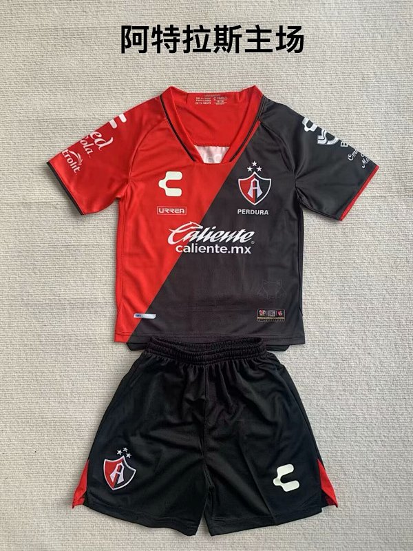 23-24 Atlas Home Kids Jerseys