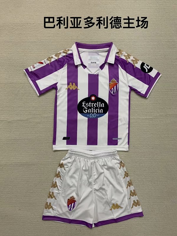 23-24 Real Valladolid Home Kids Jerseys