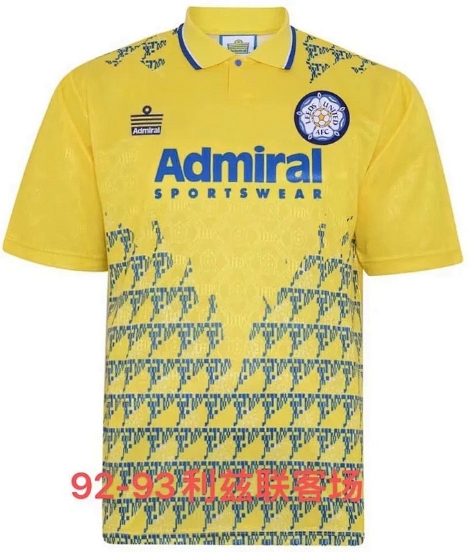 92-93 Leeds United Away Retro Jerseys