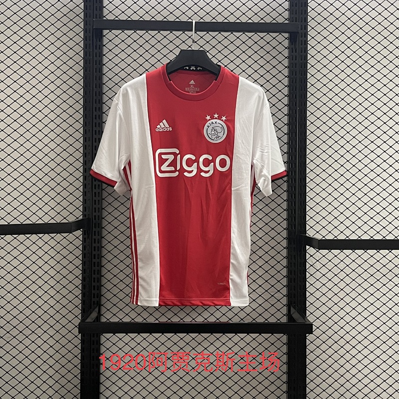 19-20 Ajax Retro Jerseys