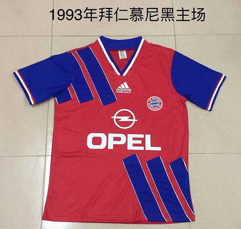 93-95 Bayern Home retro jersey