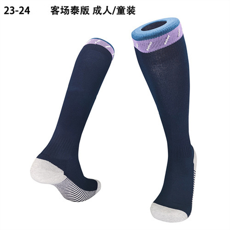 23-24 Tottenham Away Adult and Kids Socks