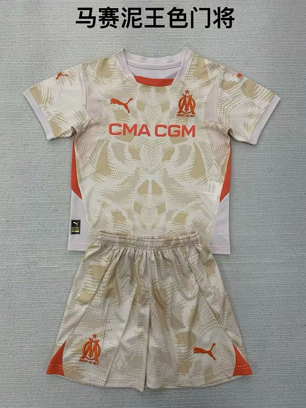24-25 Marseille Goalkeeper Adults And Kids Jerseys