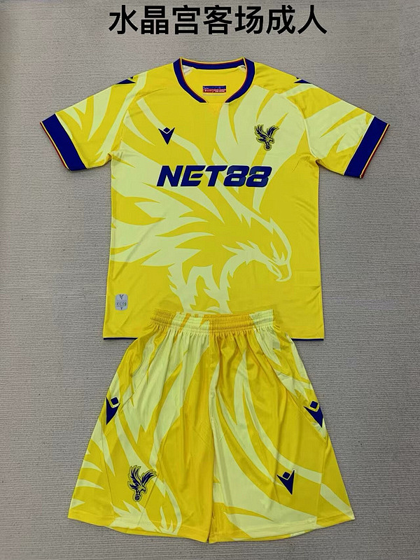 24-25 Crystal Palace Away Jerseys