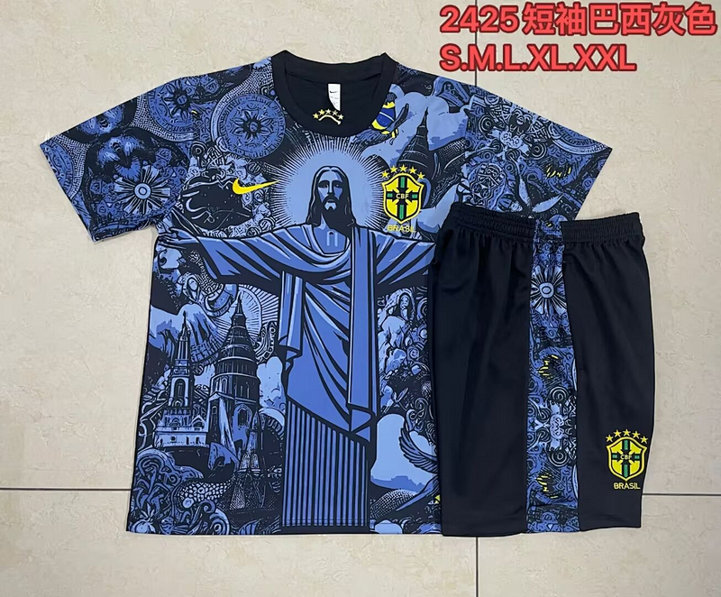 24-25 Brazil Training Suit
