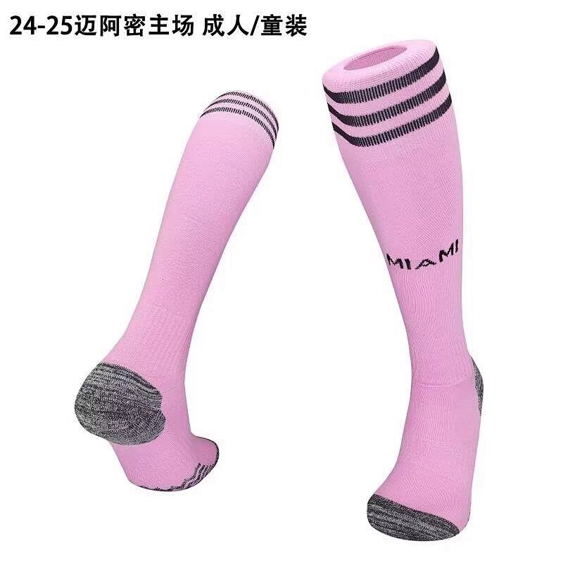 24-25 Inter Miami Home Adult/Kids Socks