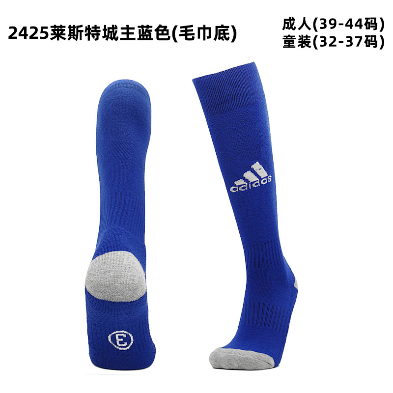 24-25 Leicester City Home Adult/Kids Socks