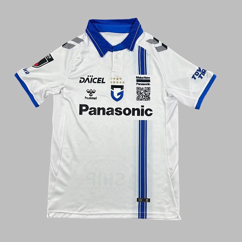 25-26 Gamba Osaka Away Jerseys