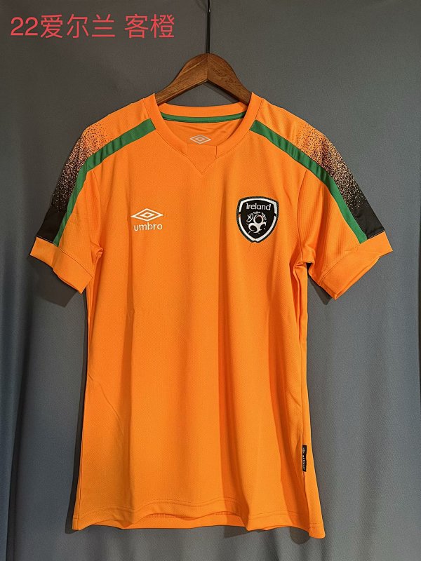 2023 Ireland Third Jerseys
