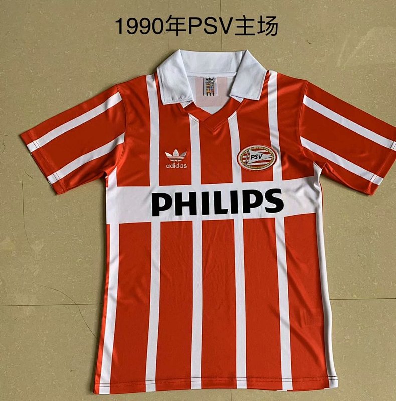 90-94 PSV Eindhoven Home Retro Jerseys