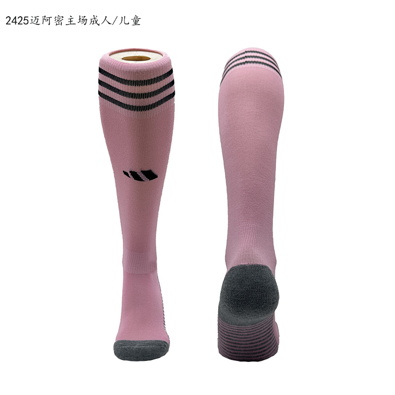 24-25 Inter Miami Home Adult Kids Socks