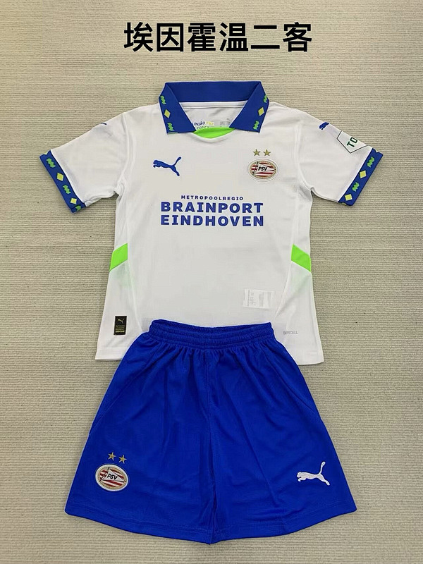 24-25 PSV Away Kids Jerseys