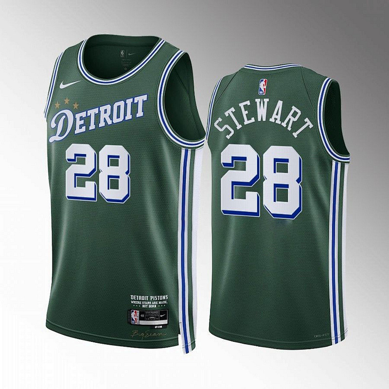 2023 Pistons City Edition Hot Press