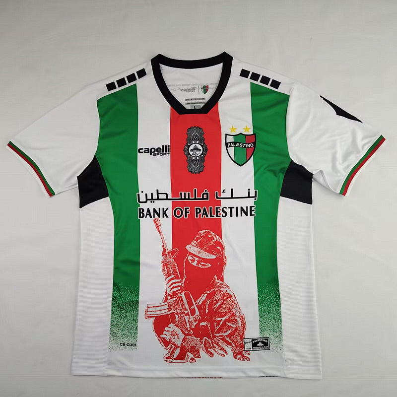 24-25 Palestine Special Jerseys